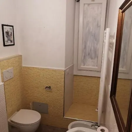 Barrel Vaults Private بيت ضيافة